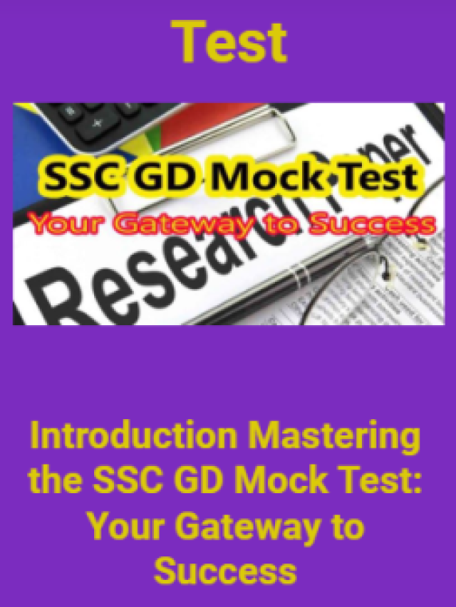 Use SSC GD Mock Tests